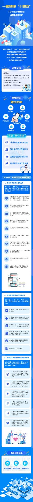 1645173740402682.jpg OIP-C.jpg