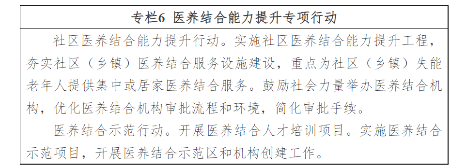 捕获.PNG