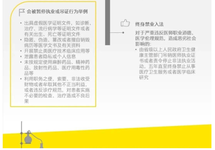 1645693036661526.png 屏幕截图 2022-02-23 093846.png