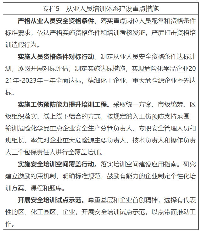 1660698557751034.png 捕获.PNG