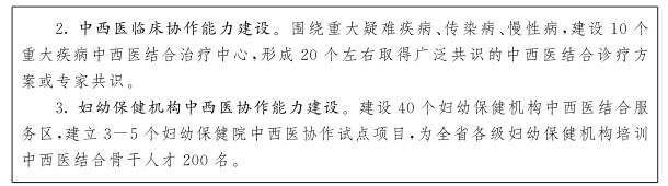 1659075373234582.png QQ图片20220629114849.png