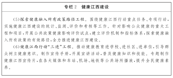1634693271113264.png 捕获.PNG