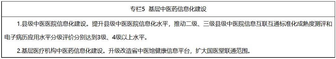 1671602677986367.png }W@YBE%EU@C)C@Q3UDDJ)A6.png