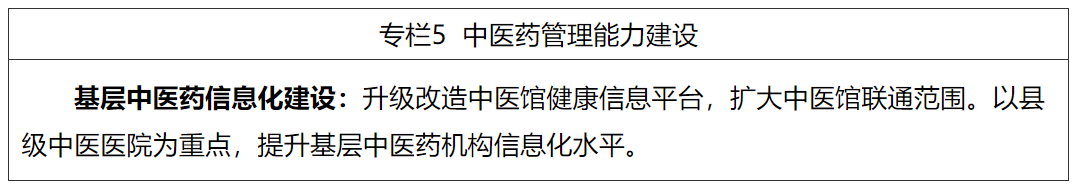 1649235184778247.png 6.png