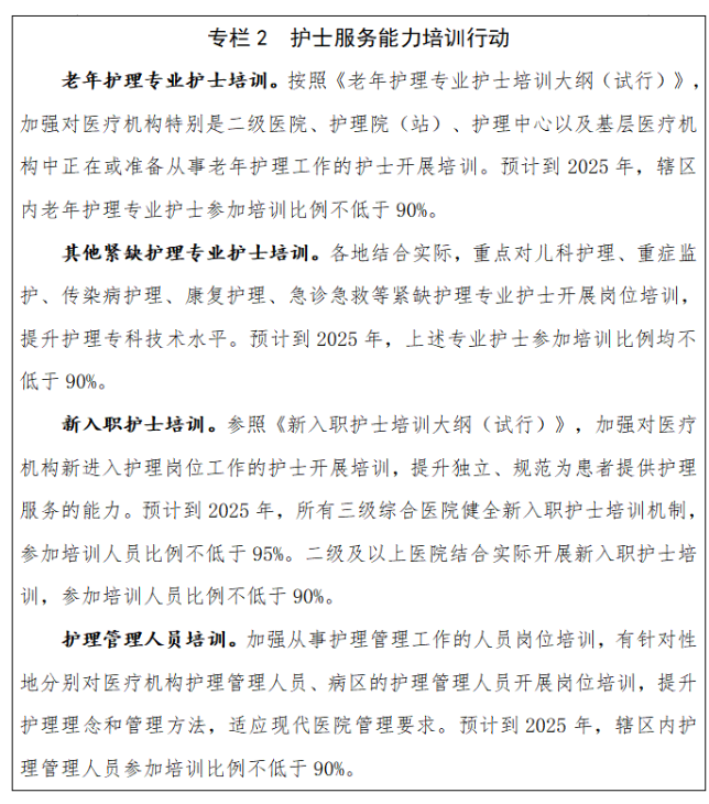 1652176945453818.png 1.2.png