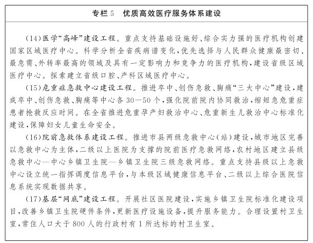 1634693466697630.png 捕获.PNG