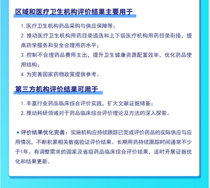 捕获.PNG