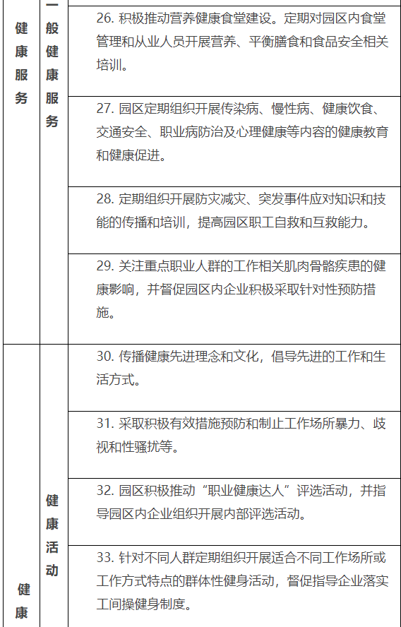 1629768460645749.png 捕获.PNG