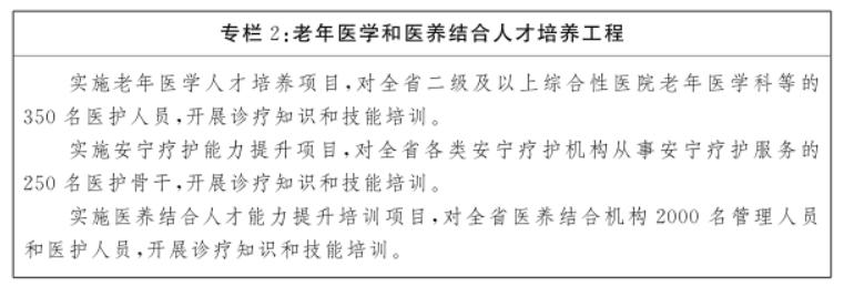 1648202320668380.png 4.png