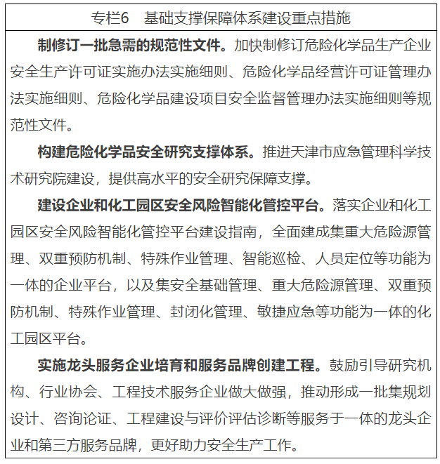 1660698595347018.png 捕获.PNG