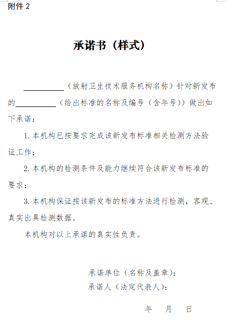 1646119613260231.png 微信截图_20220301151848.png