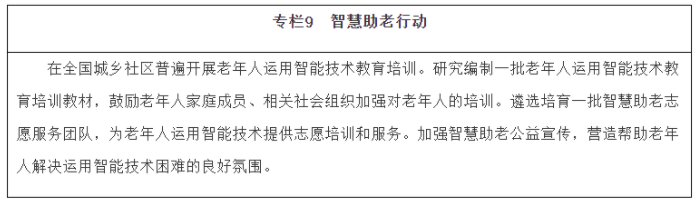 QQ图片20220222171424.png