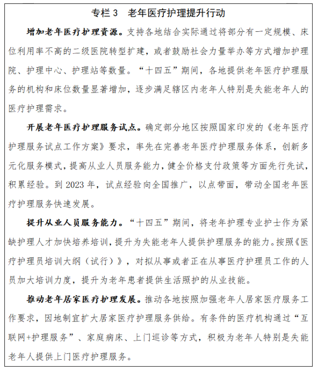 1652176974742165.png 1.3.png