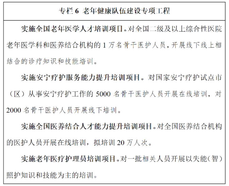 25千.png
