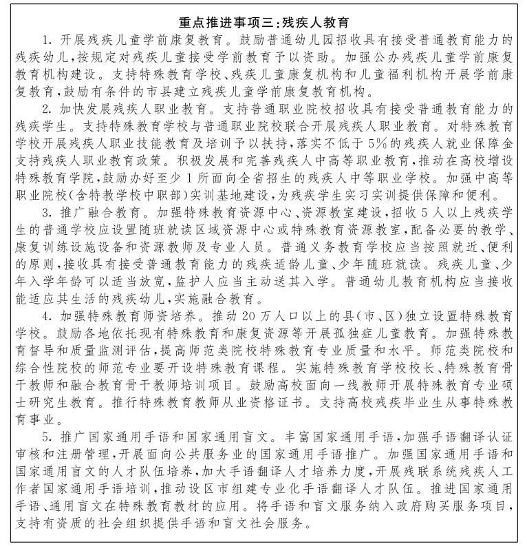 1639111644813816.jpg image.jpg