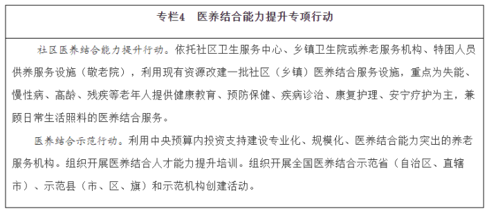 1645521414266316.png QQ图片20220222171424.png