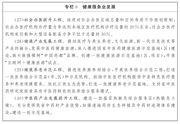 1634693633932702.png 捕获.PNG