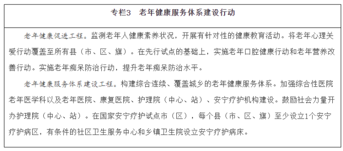 QQ图片20220222171424.png