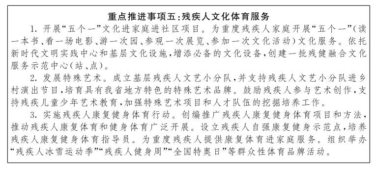 1639111704581294.jpg image.jpg