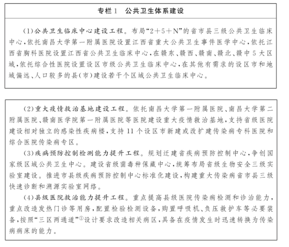 1634693232754158.png 捕获.PNG