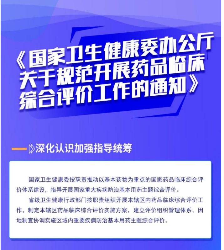 1627524009959347.png 捕获.PNG