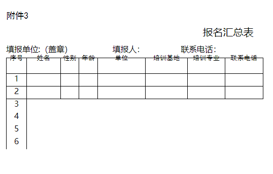 1631861407577755.jpg 1631861384(1).jpg