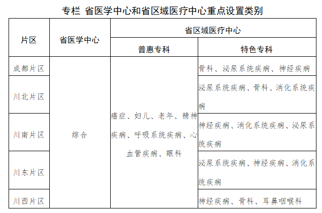 1656387806644719.png 临时logo模板.png