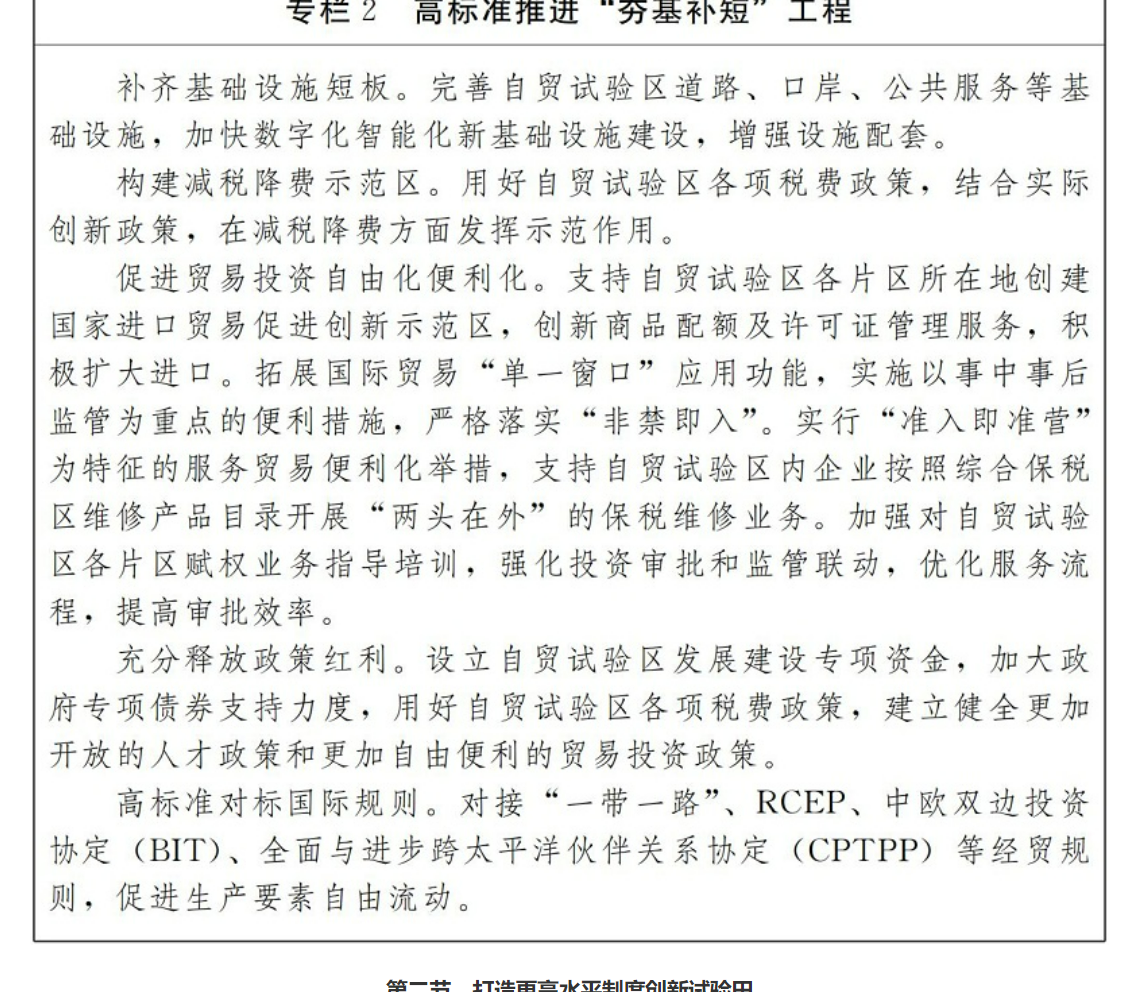 1656928133243011.png 1.PNG