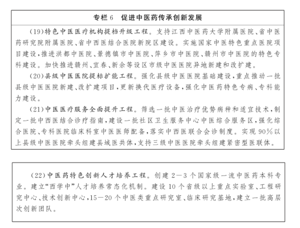 1634693532508355.png 捕获.PNG