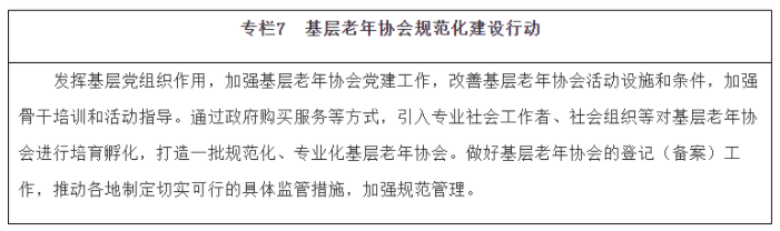 QQ图片20220222171424.png