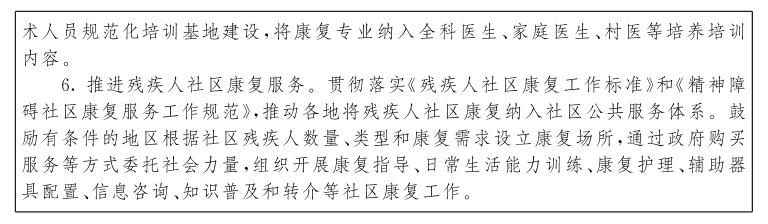 1639111682794786.jpg image.jpg