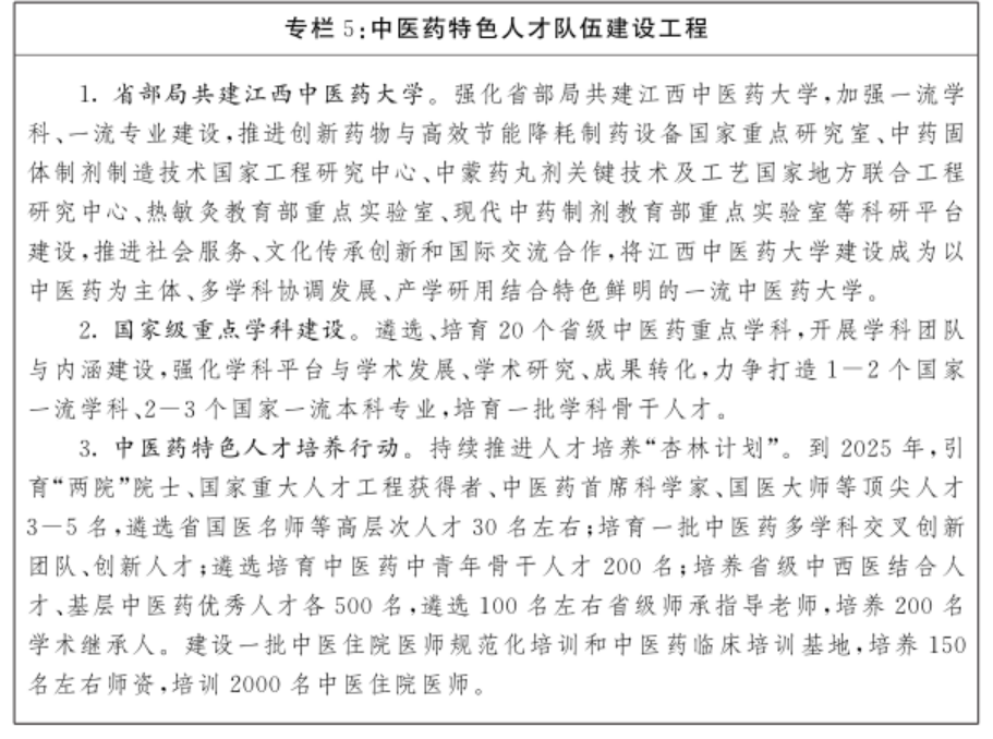 1659062721633692.png 捕获.PNG