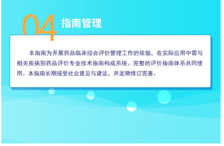 1627524159663332.png 捕获.PNG