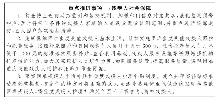 1639111594326704.jpg image.jpg