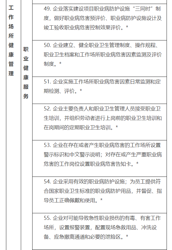 1629768525500885.png 捕获.PNG