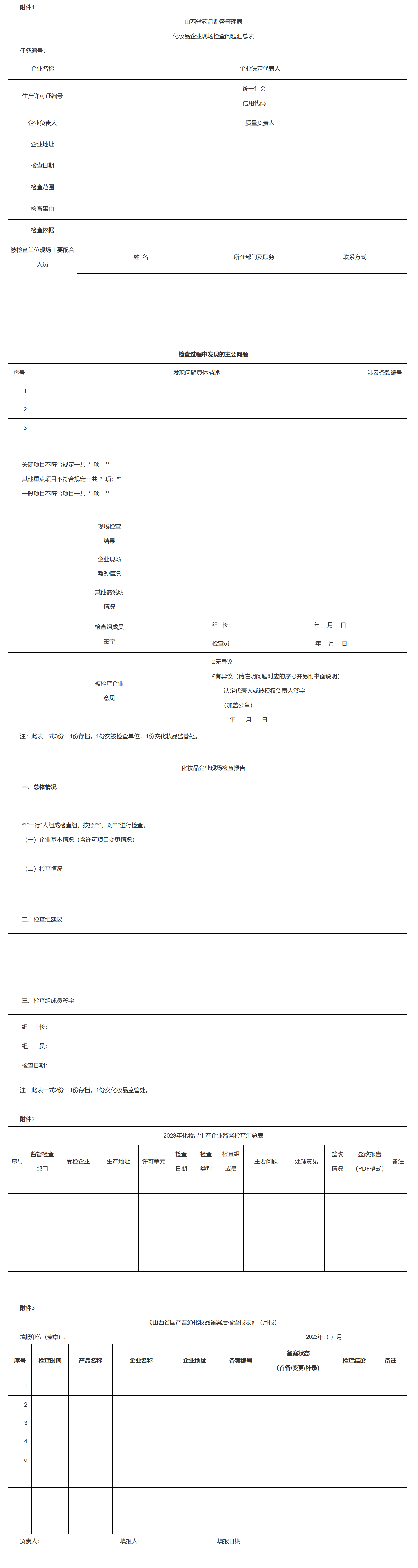 6aaf2afd6b01db8d7e168e3098f034f.png
