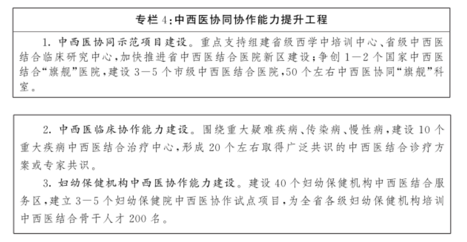 1659062690896170.png 捕获.PNG