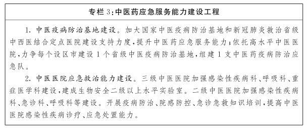 1659075314510761.png QQ图片20220629114849.png