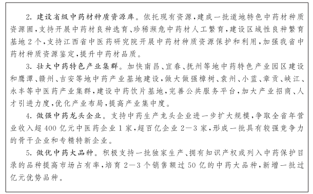 1659075737212717.png QQ图片20220629114849.png