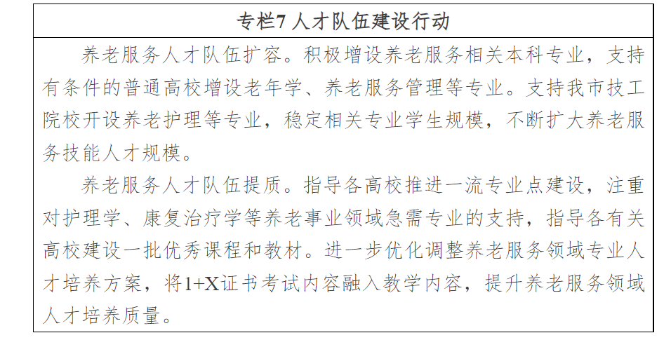 捕获.PNG
