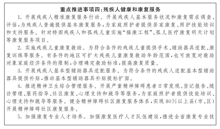 1639111659869060.jpg image.jpg