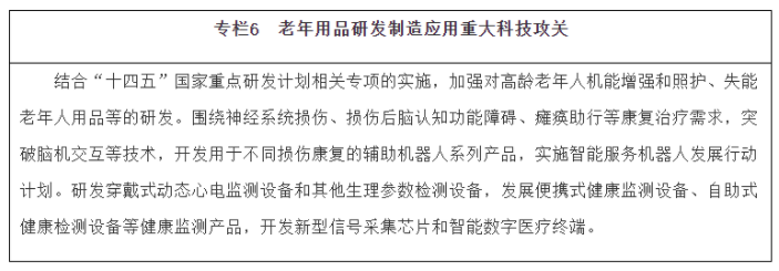 QQ图片20220222171424.png