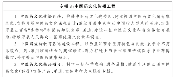 1659075791174293.png QQ图片20220629114849.png
