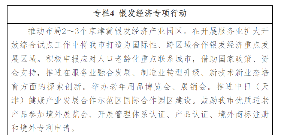 捕获.PNG