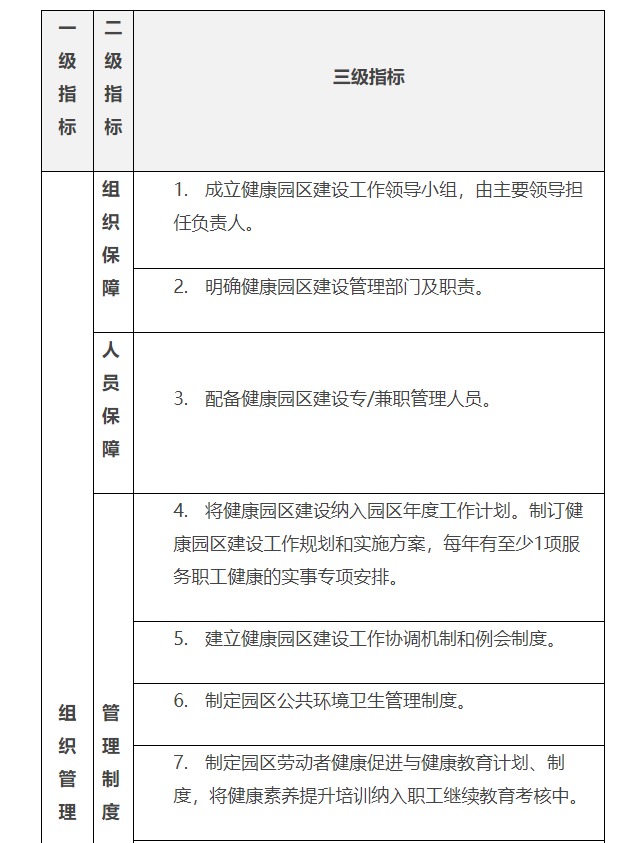 1629768357413000.png 捕获.PNG