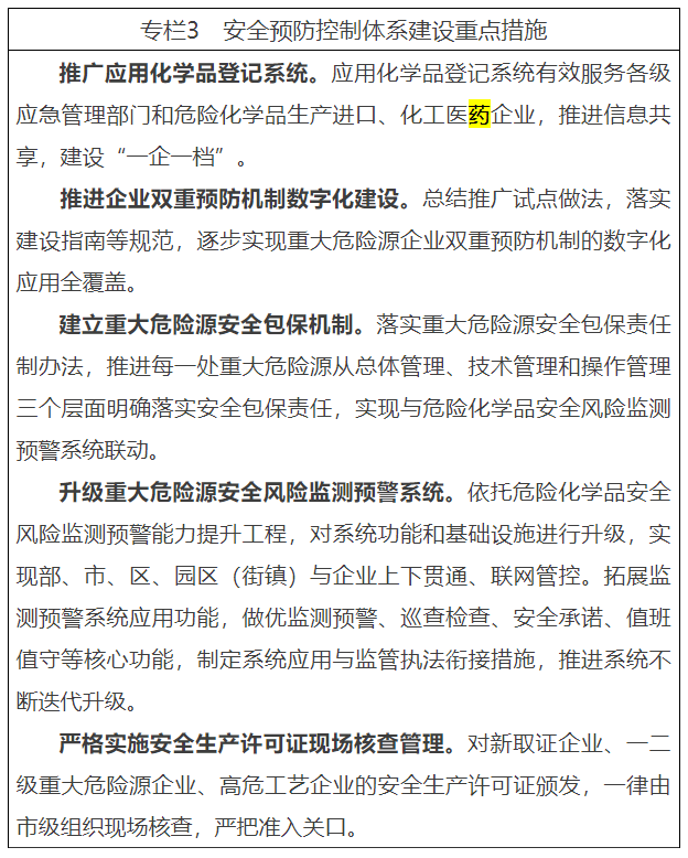 1660698472185566.png 捕获.PNG