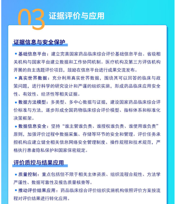 1627524111947671.png 捕获.PNG